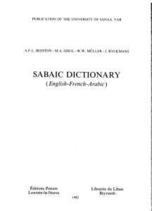 Sabaic Dictionary (English-French-Arabic)