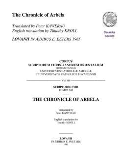The Chronicle of Arbela