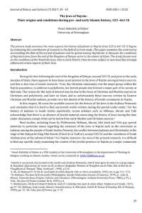 The Jews of Najran: Their origins and conditions during pre-and early Islamic history