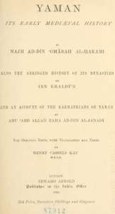 Yaman, Its Early Mediaeval History